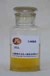 乙硫氨酯