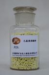 乙基黃原酸鈉
